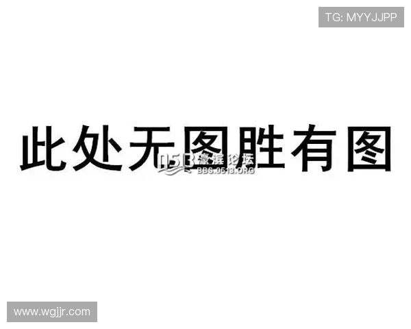 “下流”的重塑：当叛逆成为一种态度